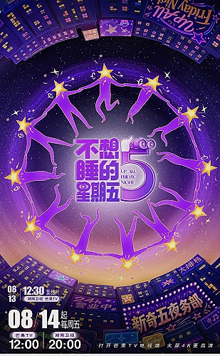 亚洲尺码与欧洲尺码的区别：童装选购尺寸与版型选购指南