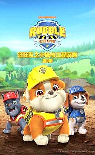 亚洲尺码与欧洲尺码的区别：连衣裙装尺寸与版型选购指南